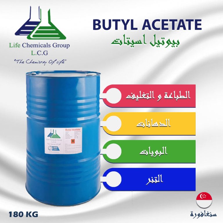 Butyl Acetate – lifechemical